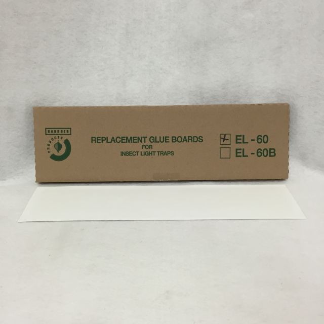 gard2907.jpg